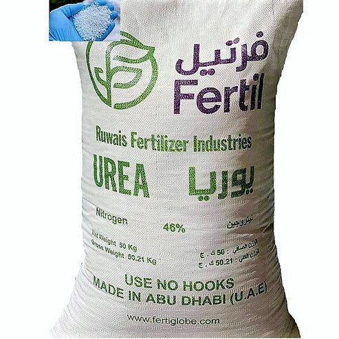 Urea Fertilizer