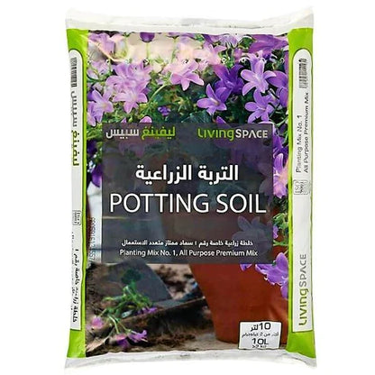 Living Space Potting Soil Mix