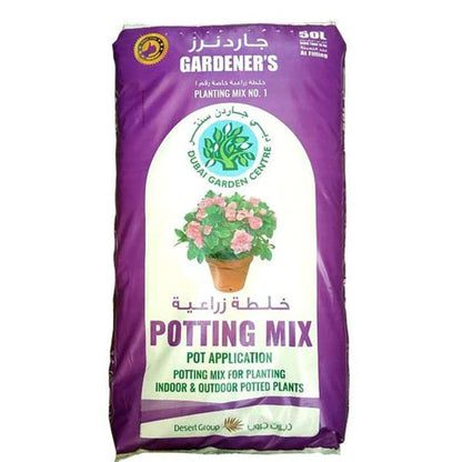 GARDENER’S Planting Mix Potting Soil